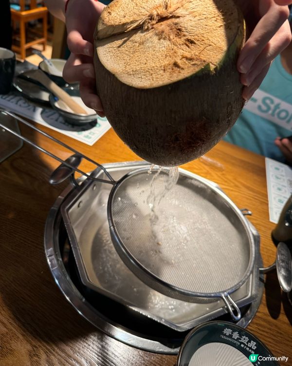 珠海椰子🥥雞鍋好味😋