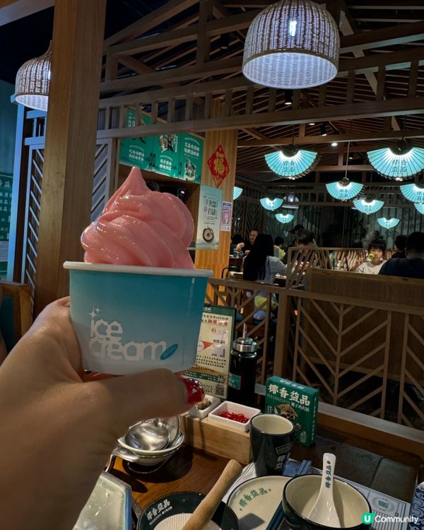 珠海椰子🥥雞鍋好味😋