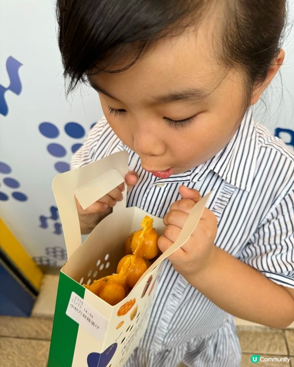 期間限定月餅味嘅雞蛋仔