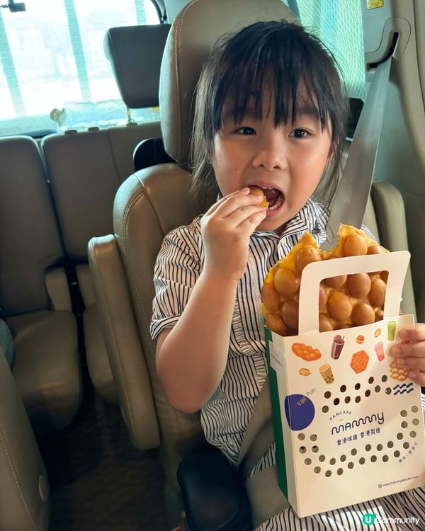 期間限定月餅味嘅雞蛋仔