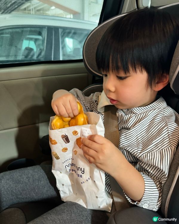 期間限定月餅味嘅雞蛋仔