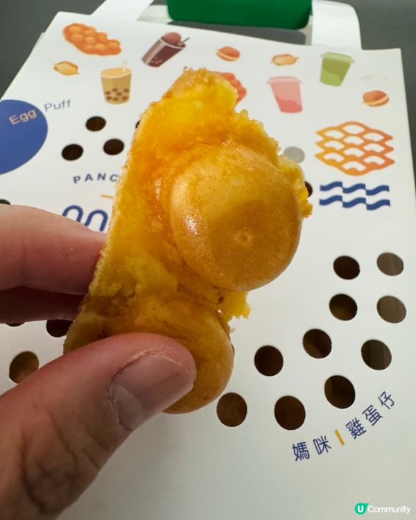 期間限定月餅味嘅雞蛋仔