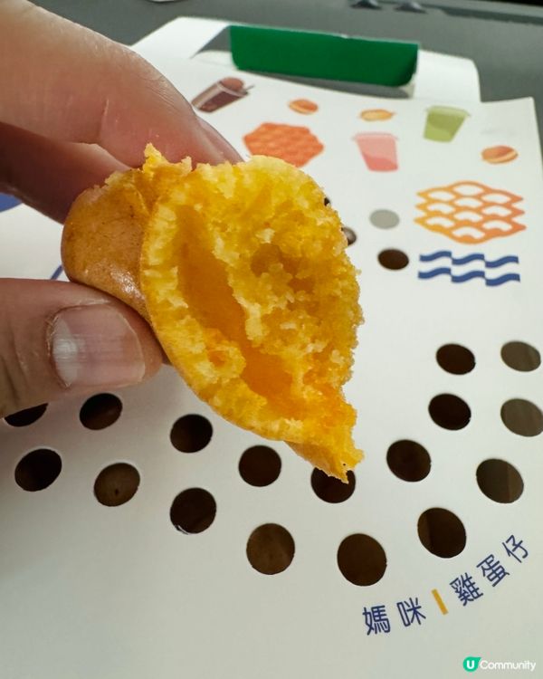 期間限定月餅味嘅雞蛋仔