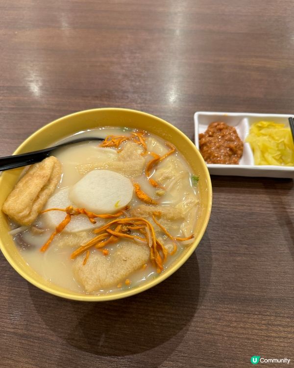 Green Monday🥬譚仔素小橋米線配蟲草花素湯☺️