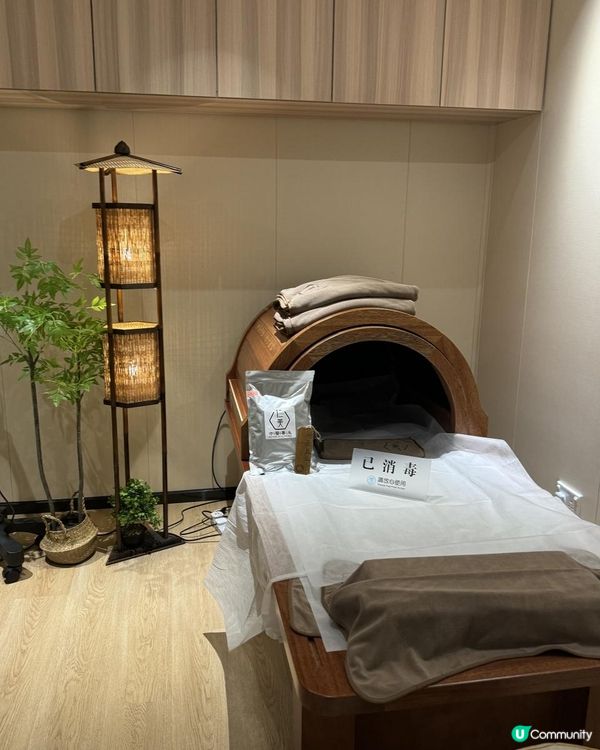 實測迴藥汗療💦瞓住咁排毒