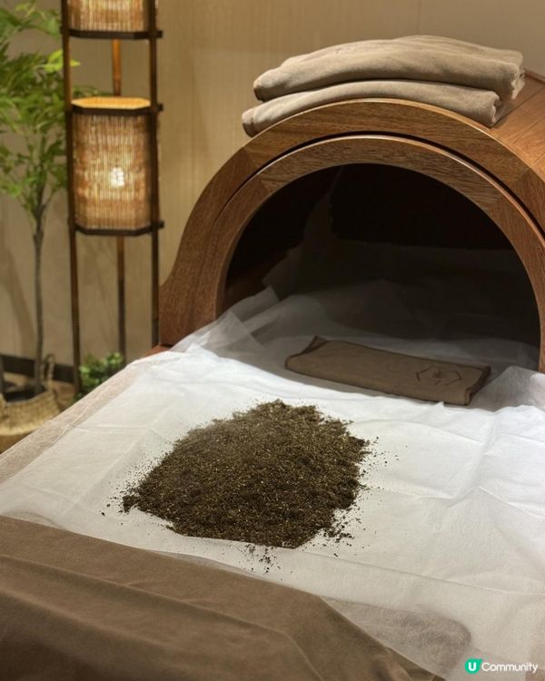 實測迴藥汗療💦瞓住咁排毒