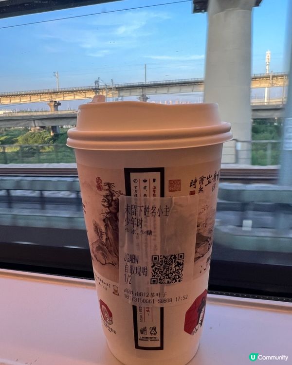 長沙美食之旅😋