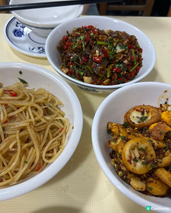 長沙美食之旅😋