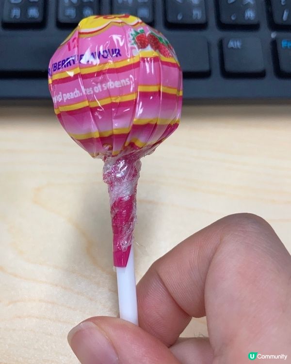 好耐冇食珍寶珠