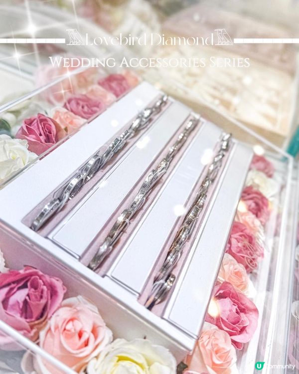 ⚜️高貴不貴一生一次，香港本地品牌「入門款婚戒」小資女必看！⚜️