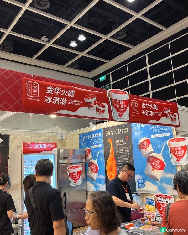 美食博覽人山人海！🤯🤤