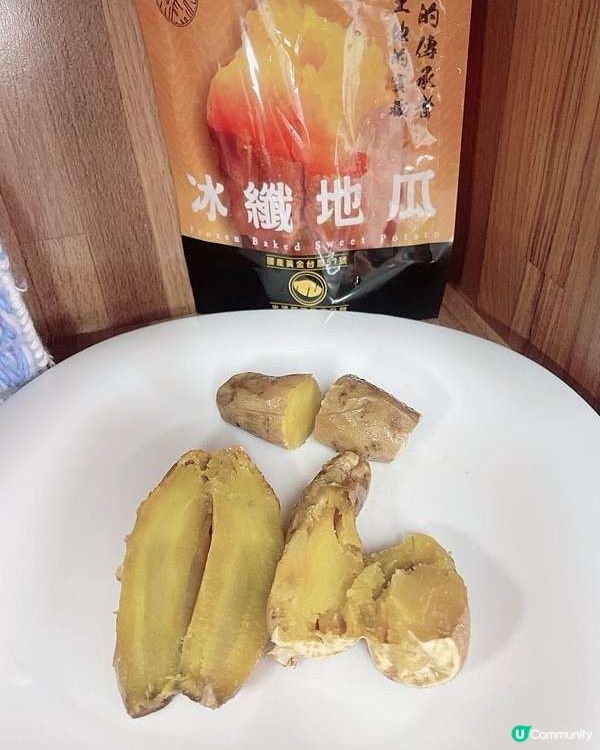 【點心美食開箱】三寶下課點心吃什麼？台灣在地製造，100%無添加的香薯 冰纖地瓜＋專用保冷袋
