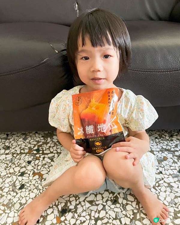 【點心美食開箱】三寶下課點心吃什麼？台灣在地製造，100%無添加的香薯 冰纖地瓜＋專用保冷袋