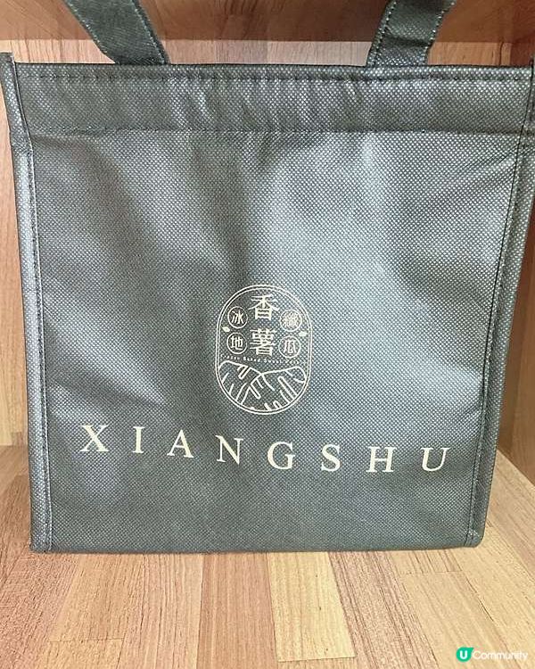 【點心美食開箱】三寶下課點心吃什麼？台灣在地製造，100%無添加的香薯 冰纖地瓜＋專用保冷袋