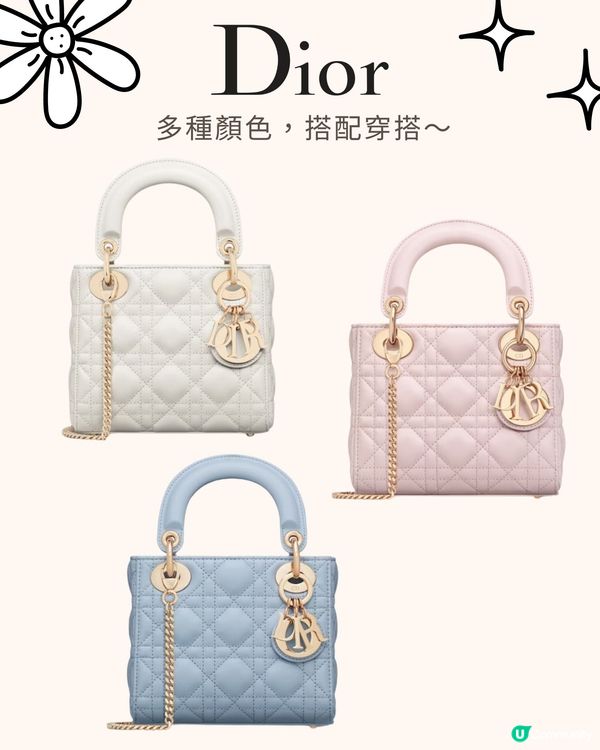 名牌可愛小廢包11款推介😍最平4千買到💕附價錢！