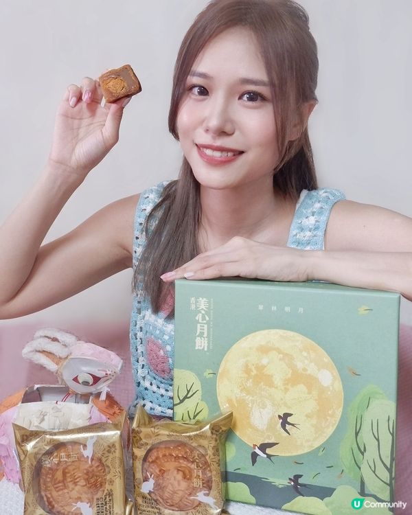 中秋賞月，環保過節 🌕✨