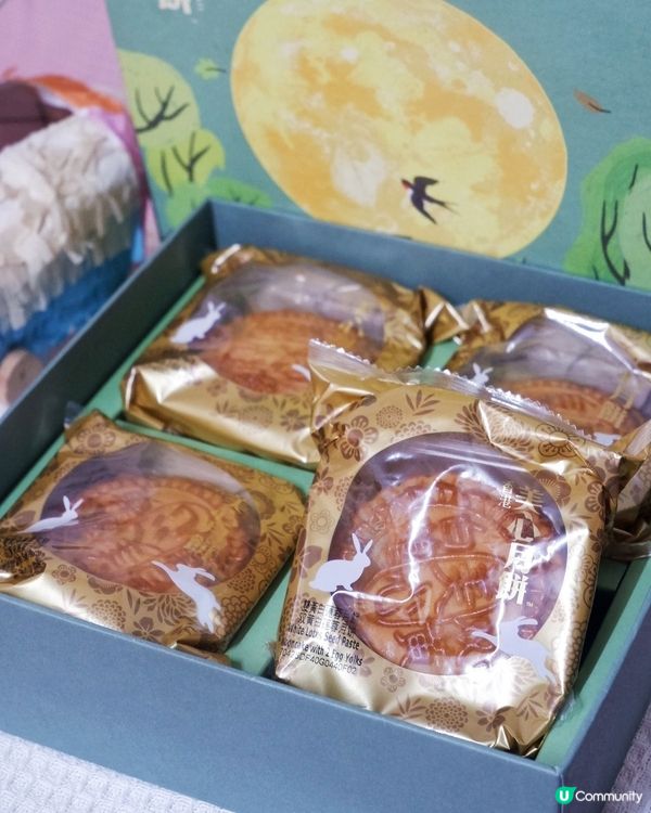 中秋賞月，環保過節 🌕✨