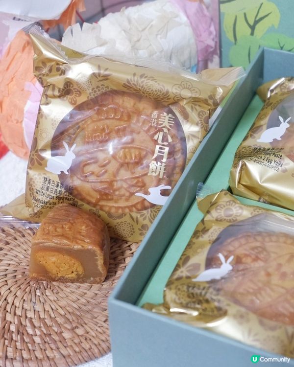 中秋賞月，環保過節 🌕✨