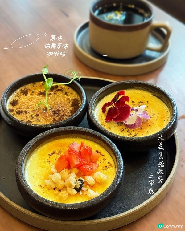 素食新勢力 🌱  西灣河必試！