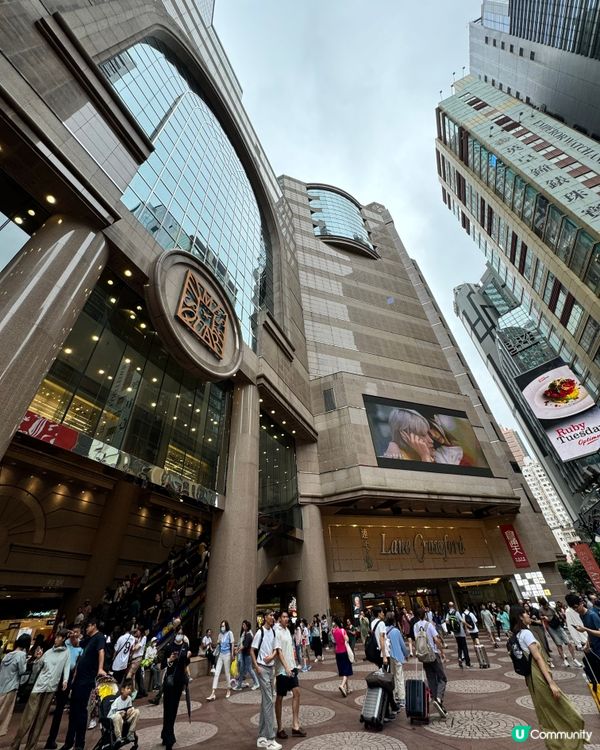 銅鑼灣時代廣場