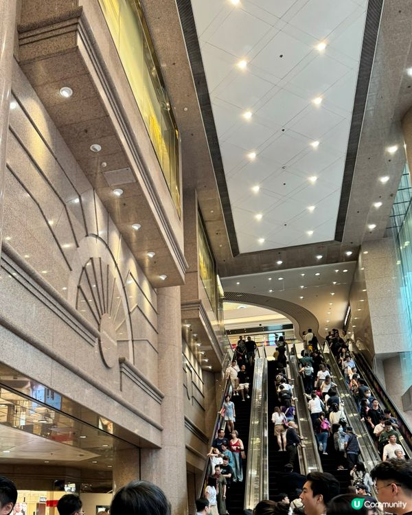 銅鑼灣時代廣場