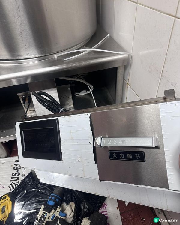 專業維修電磁爐與電陶爐的五個詳細步驟