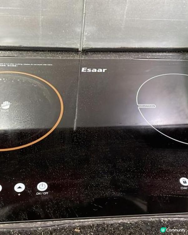 專業維修電磁爐與電陶爐的五個詳細步驟