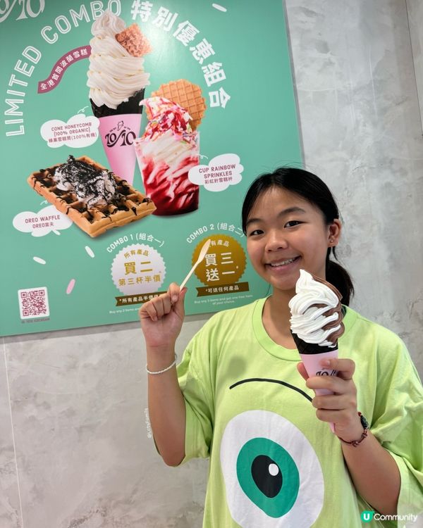 尖東新開波蘭軟雪糕🍦勁好食😋