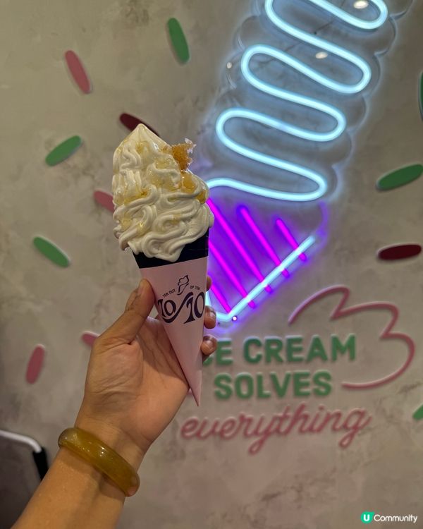 尖東新開波蘭軟雪糕🍦勁好食😋