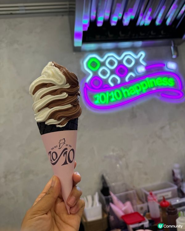 尖東新開波蘭軟雪糕🍦勁好食😋