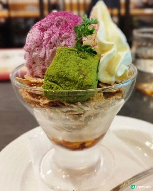 紫薯焦糖脆脆雪糕