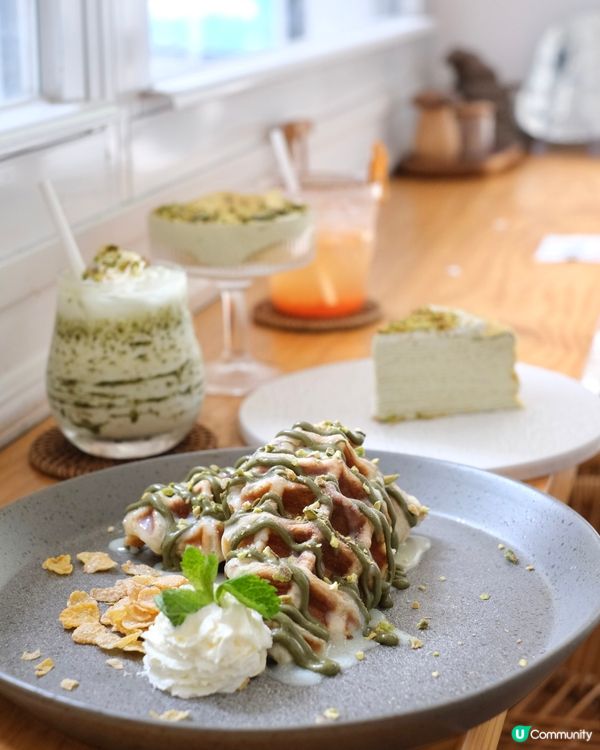 開心果甜品系列