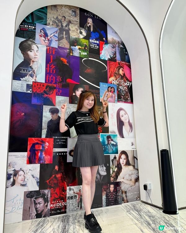 🌟 英皇娛樂限定店! 一齊追星