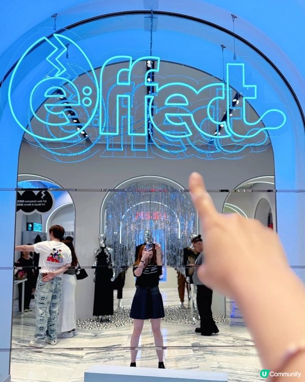 🌟 英皇娛樂限定店! 一齊追星