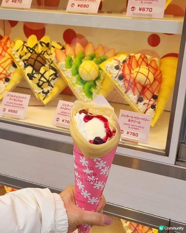 東京原宿竹下通，打卡必食😋