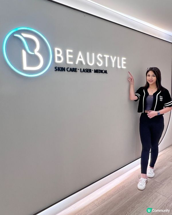 Beaustyle輕鬆十天瘦