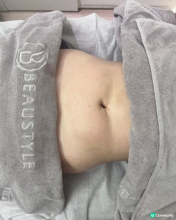 Beaustyle輕鬆十天瘦