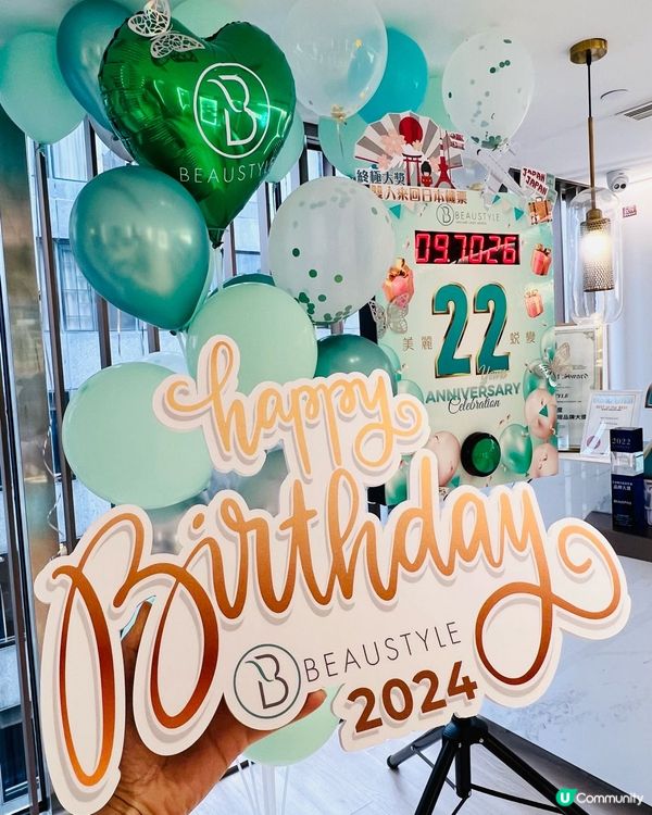 Beaustyle輕鬆十天瘦