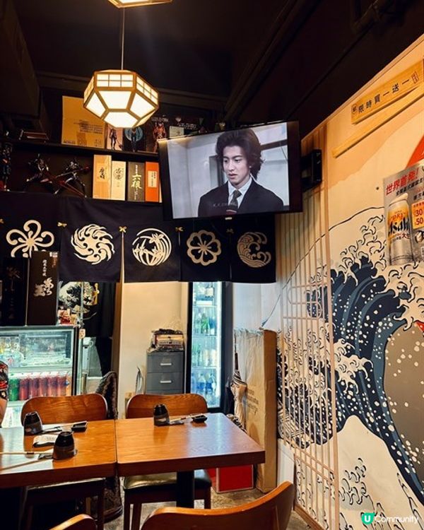 元朗日本居酒屋 浮誇系刺身盛