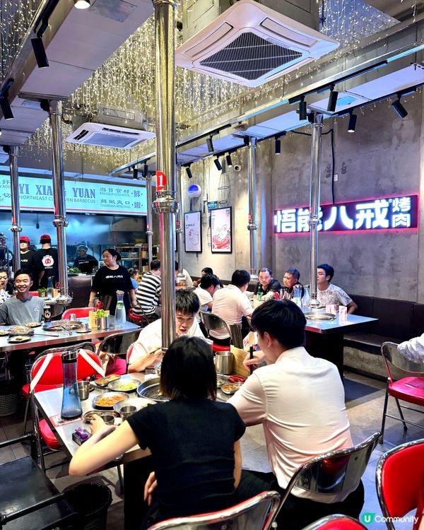 悟能八戒烤肉🍖仲有烤活鰻!