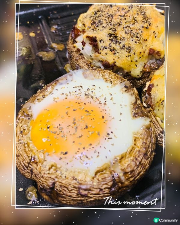 芝士蛋焗大啡菇食譜