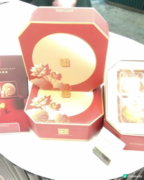 半島酒店米芝蓮月餅