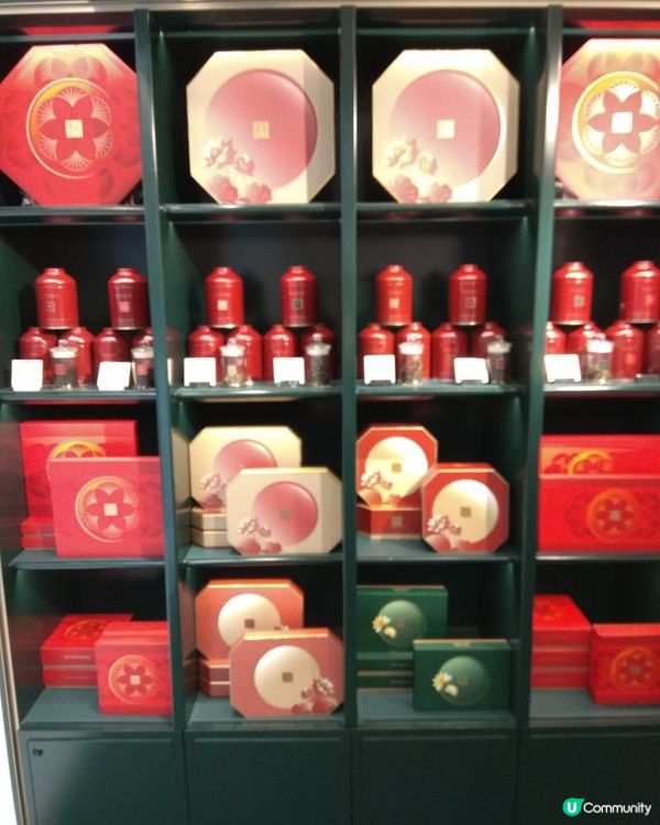 半島酒店米芝蓮月餅