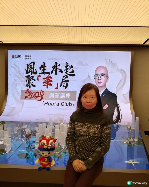 夏日肌膚急救法寶