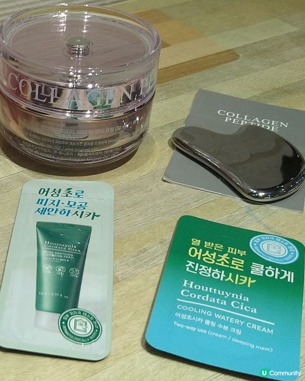 夏日肌膚急救法寶