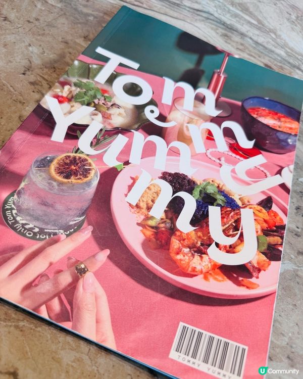 元朗新派泰國菜-拾回泰國之味