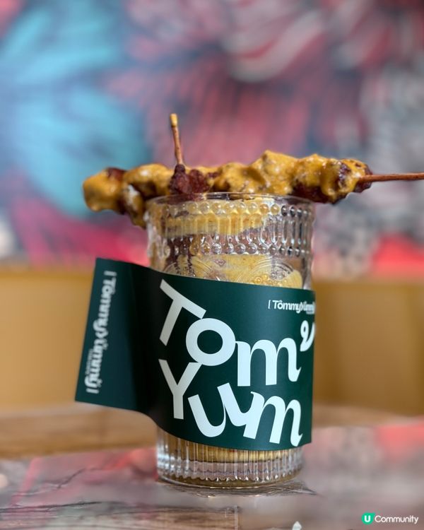 元朗新派泰國菜-拾回泰國之味