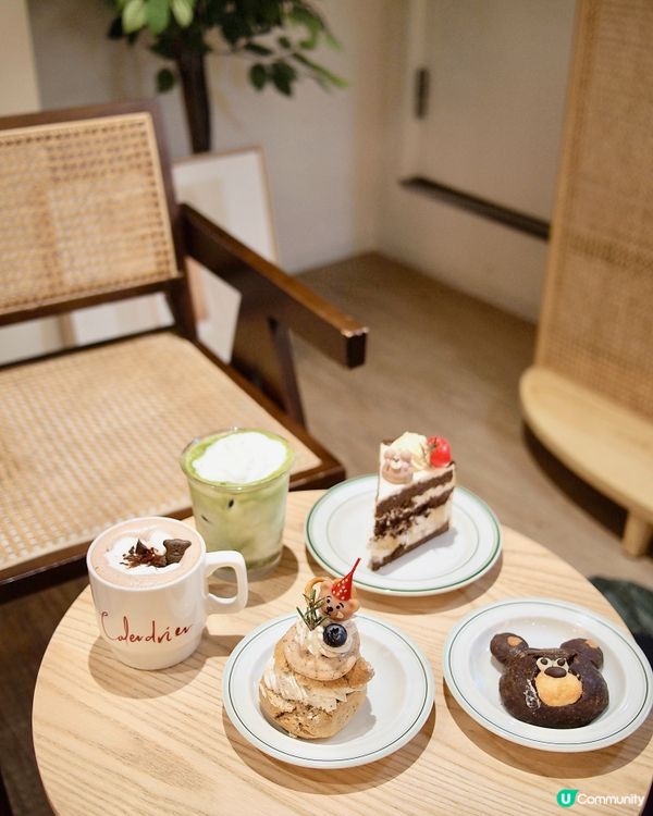 超可愛大阪cafe🐻✨