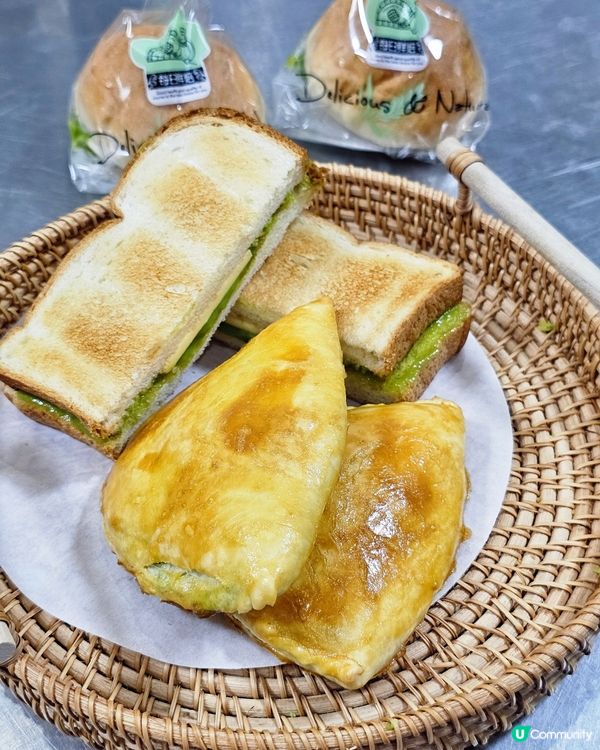 📍深圳必吃！品味正宗斑瀾甜點🍰