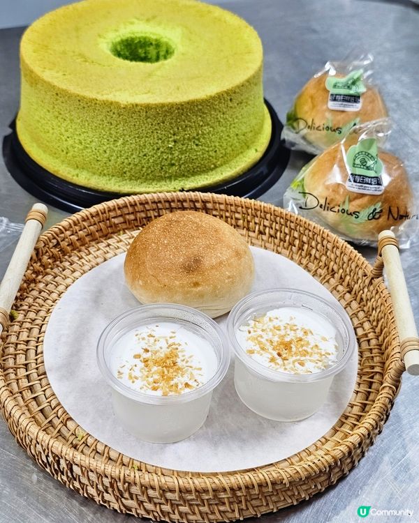 📍深圳必吃！品味正宗斑瀾甜點🍰